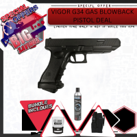 SIDEARN DEAL: Vigor G34 Gas Blowback Pistol